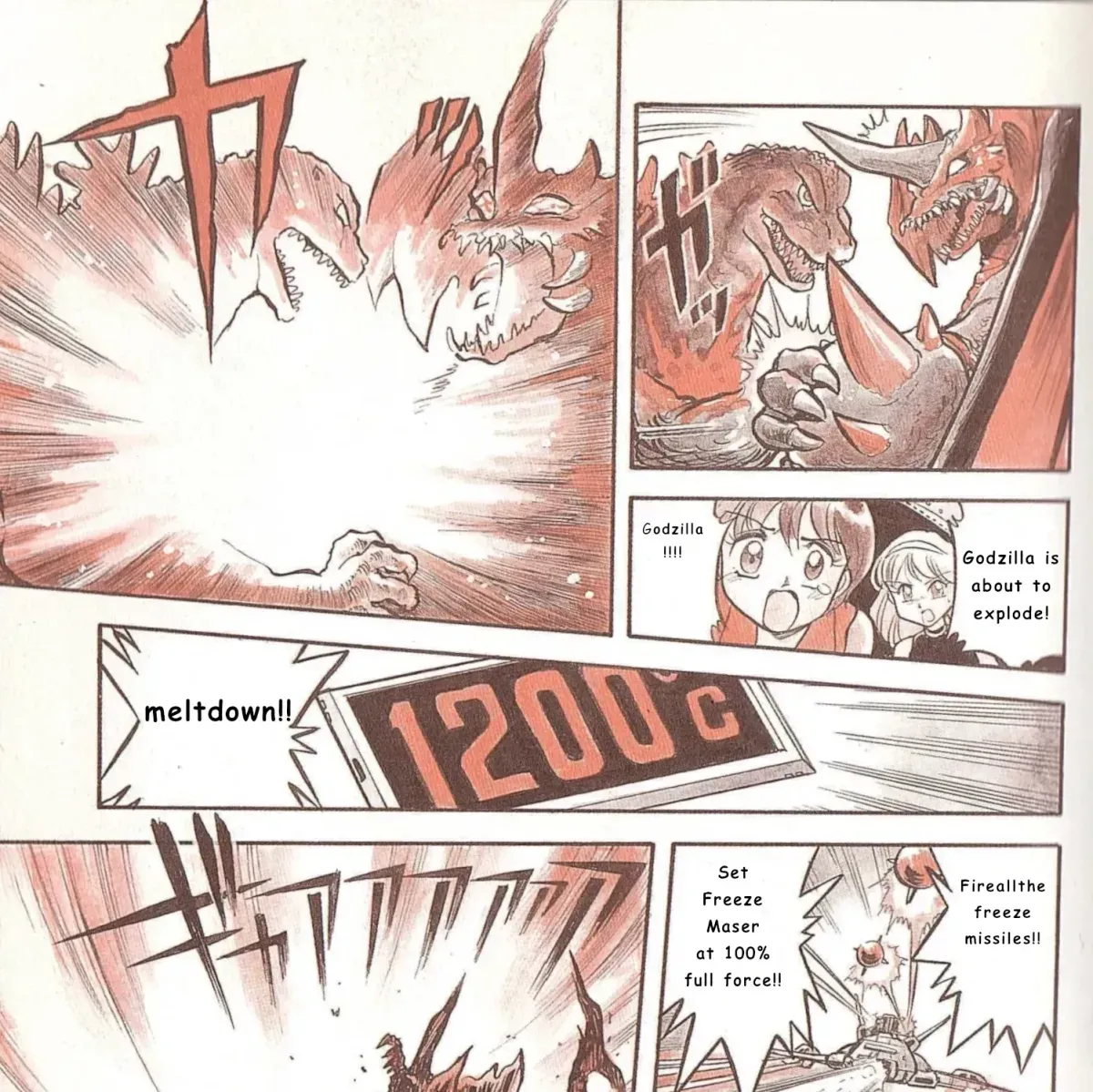 Godzilla vs. Destroyah Red Chapter 1 page 31 - 