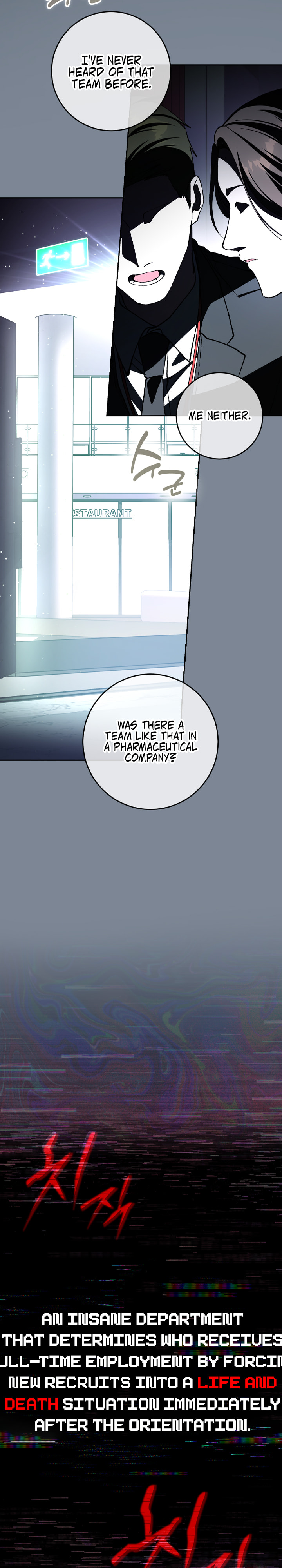 Goedame Tteoreojyeodo Chulgeuneul Haeya Haneunguna Chapter 0 page 6 - 