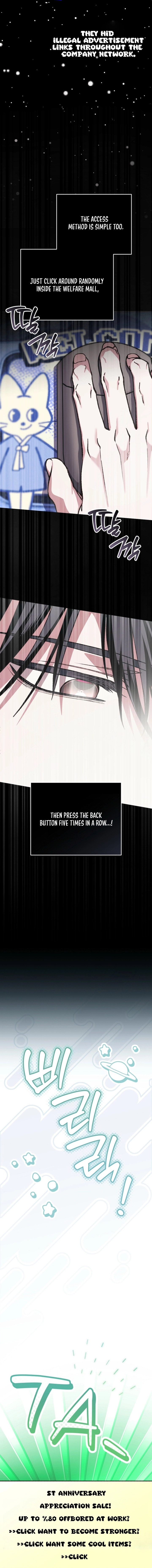 Goedame Tteoreojyeodo Chulgeuneul Haeya Haneunguna Chapter 10 page 23 - 