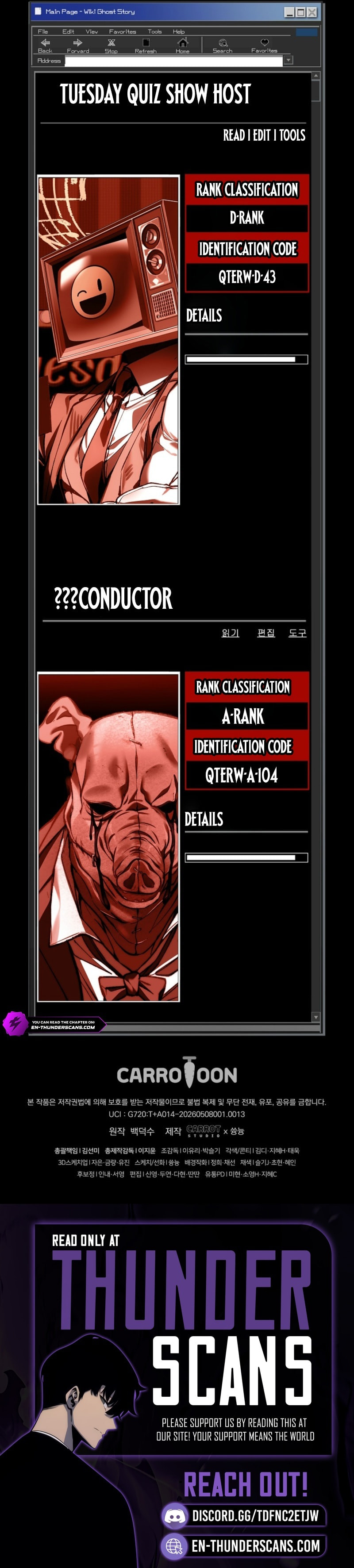 Goedame Tteoreojyeodo Chulgeuneul Haeya Haneunguna Chapter 13 page 19 - 