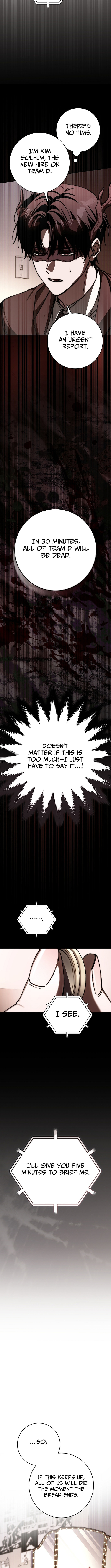 Goedame Tteoreojyeodo Chulgeuneul Haeya Haneunguna Chapter 14 page 12 - 