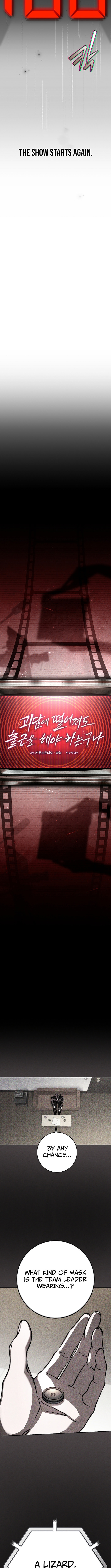 Goedame Tteoreojyeodo Chulgeuneul Haeya Haneunguna Chapter 15 page 8 - 