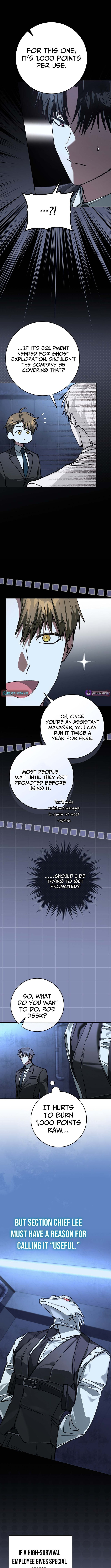 Goedame Tteoreojyeodo Chulgeuneul Haeya Haneunguna Chapter 17 page 11 - 
