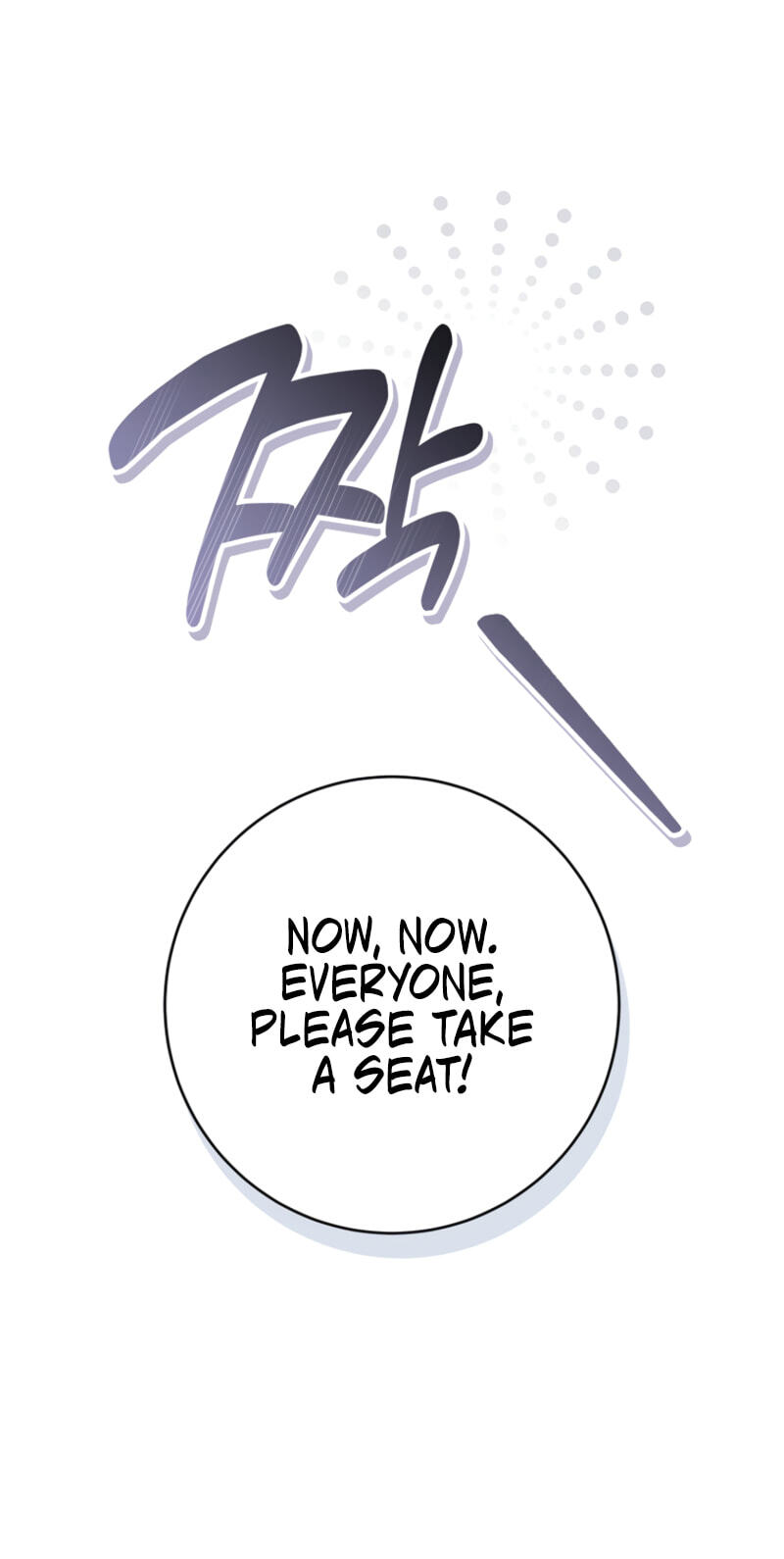 Goedame Tteoreojyeodo Chulgeuneul Haeya Haneunguna Chapter 21 page 108 - 