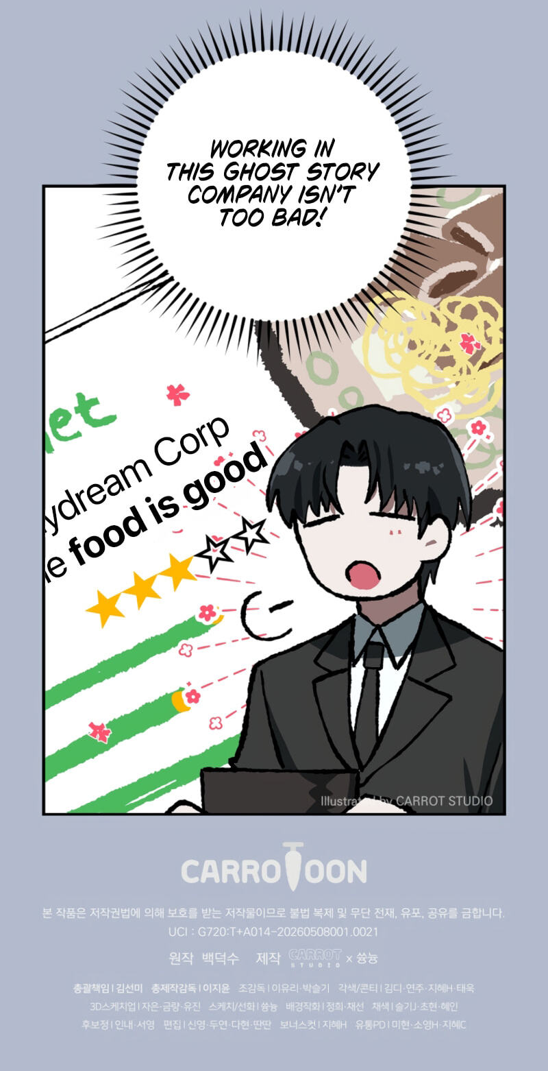 Goedame Tteoreojyeodo Chulgeuneul Haeya Haneunguna Chapter 21 page 123 - 