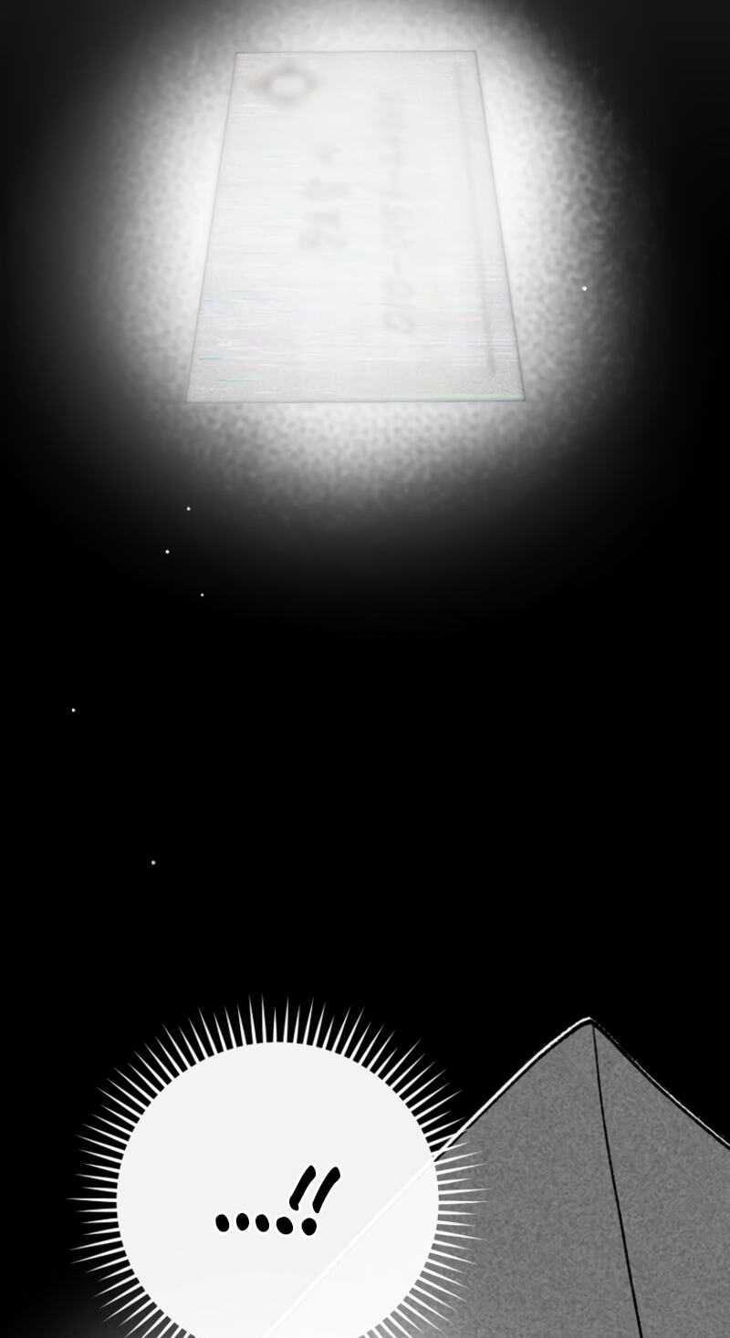 Goedame Tteoreojyeodo Chulgeuneul Haeya Haneunguna Chapter 21 page 4 - 