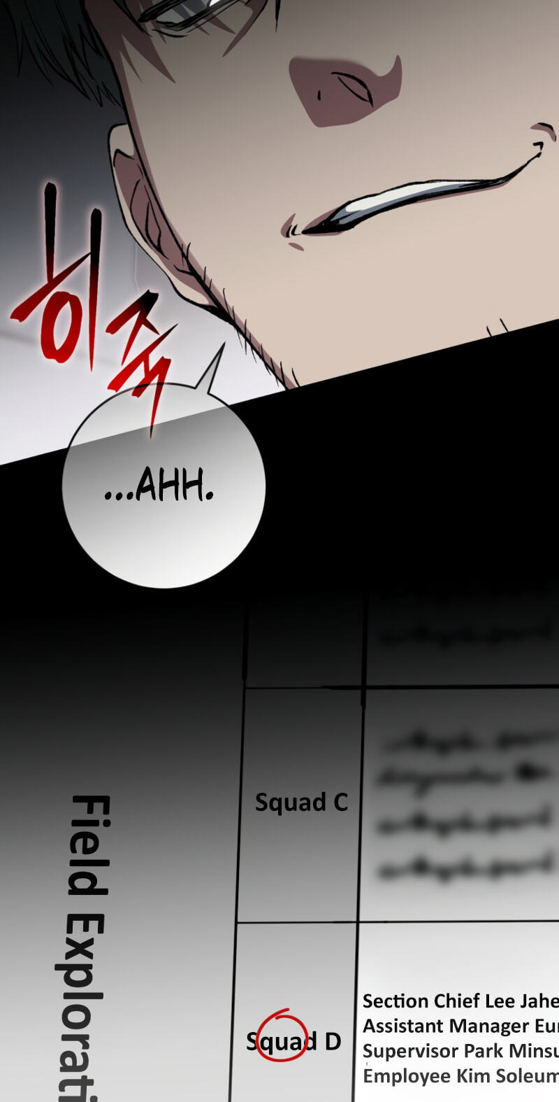 Goedame Tteoreojyeodo Chulgeuneul Haeya Haneunguna Chapter 21 page 74 - 