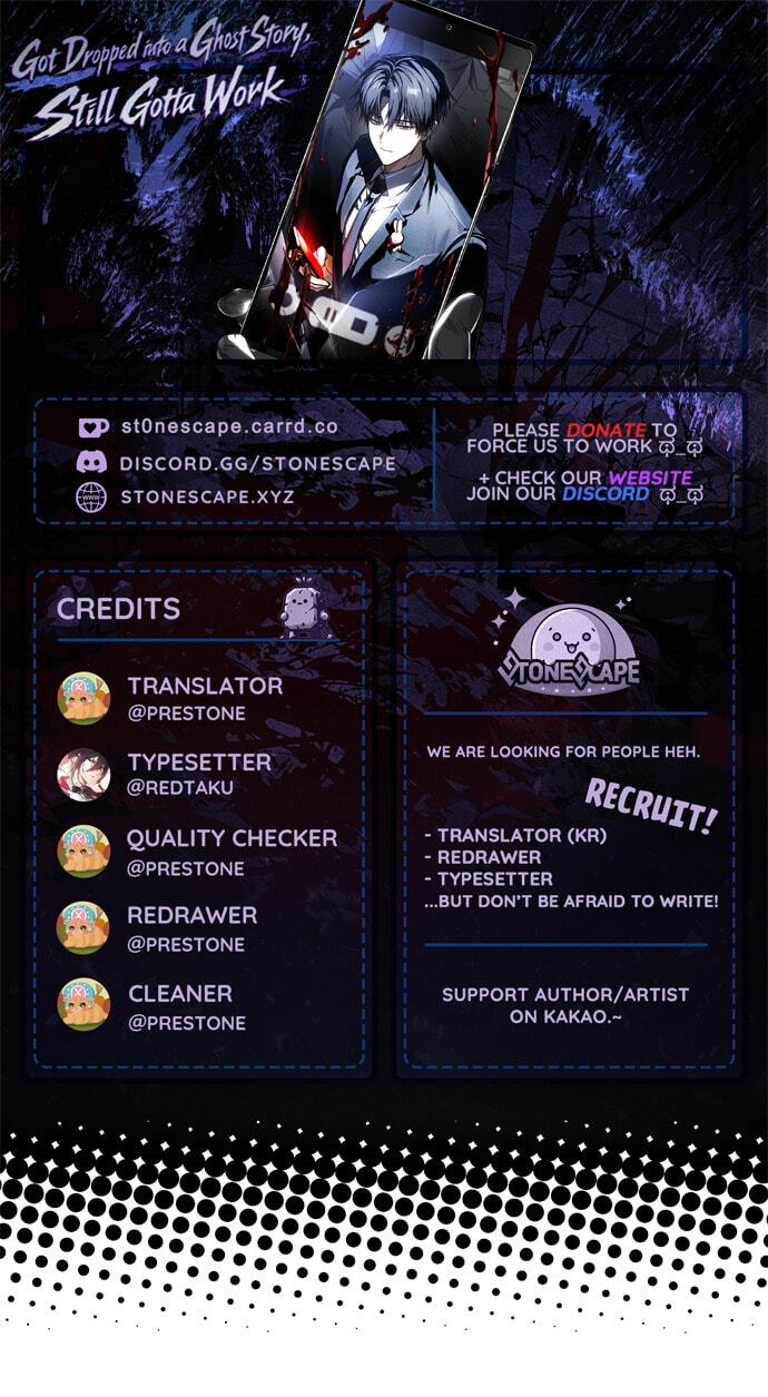 Goedame Tteoreojyeodo Chulgeuneul Haeya Haneunguna Chapter 24.1 page 1 - 
