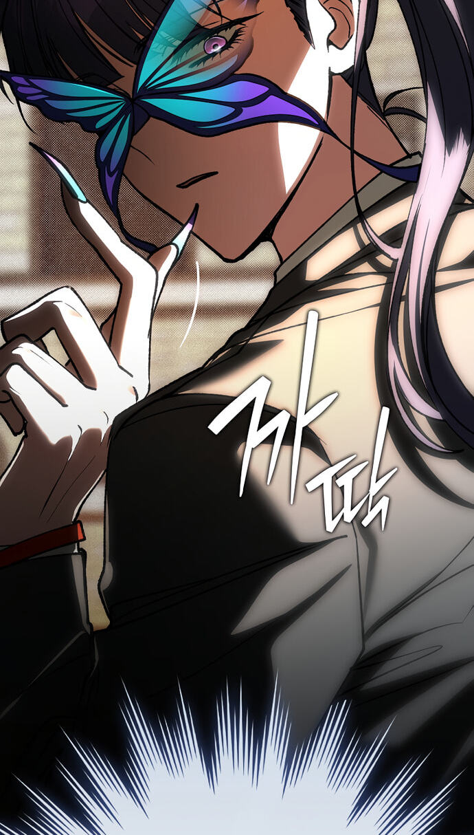 Goedame Tteoreojyeodo Chulgeuneul Haeya Haneunguna Chapter 24.1 page 55 - 