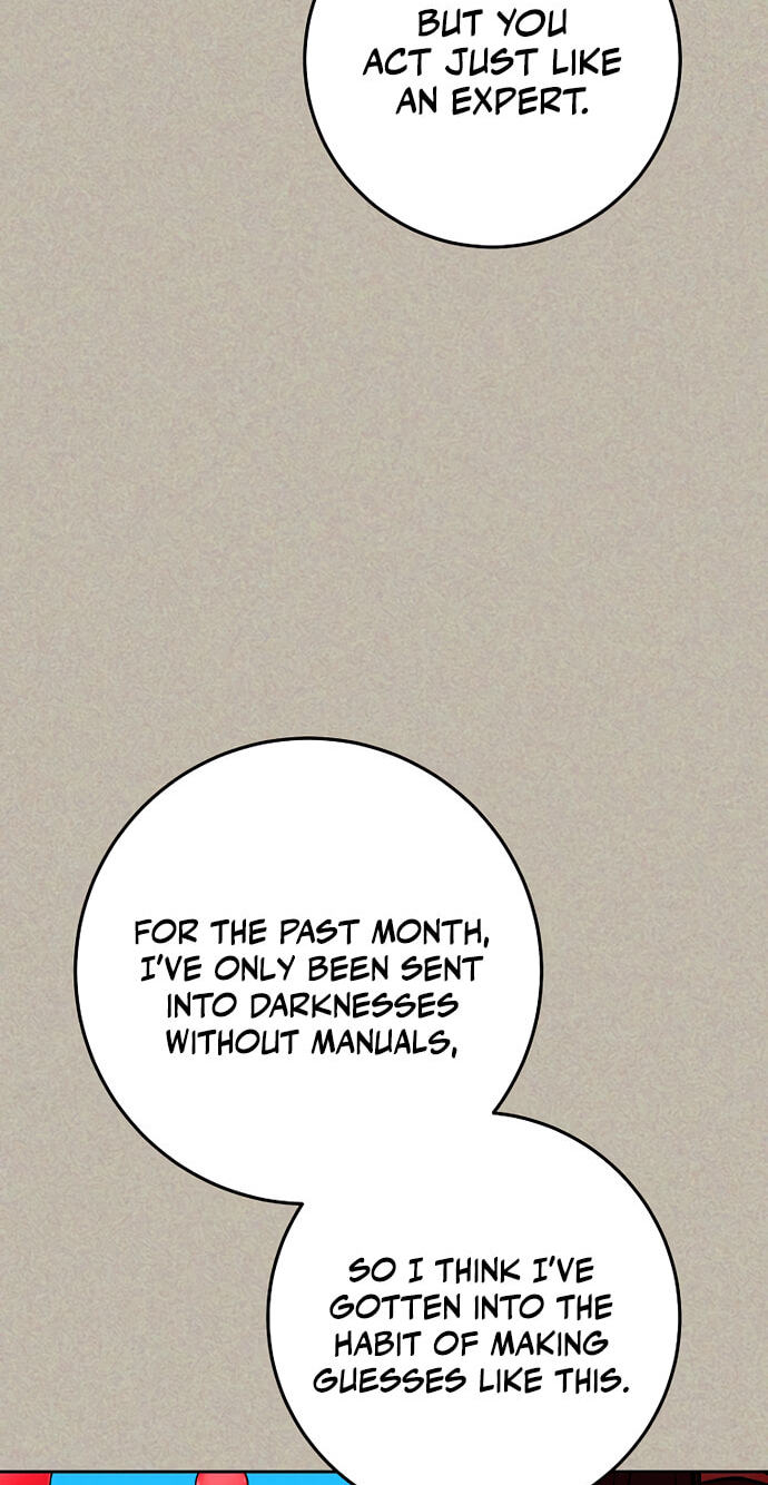 Goedame Tteoreojyeodo Chulgeuneul Haeya Haneunguna Chapter 24.1 page 84 - 