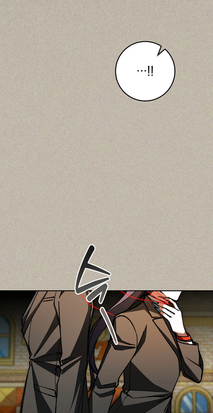 Goedame Tteoreojyeodo Chulgeuneul Haeya Haneunguna Chapter 24.1 page 86 - 