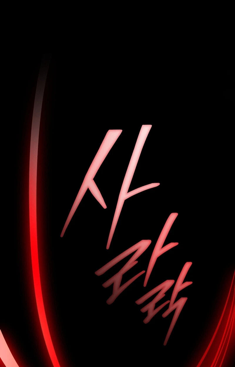 Goedame Tteoreojyeodo Chulgeuneul Haeya Haneunguna Chapter 24 page 78 - 