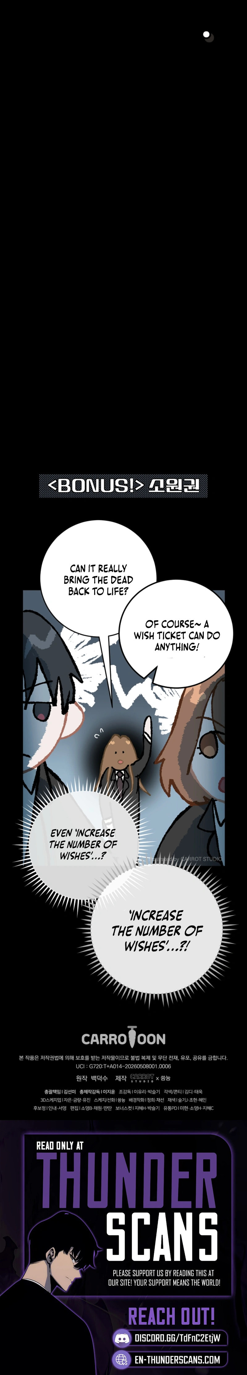 Goedame Tteoreojyeodo Chulgeuneul Haeya Haneunguna Chapter 6 page 13 - 