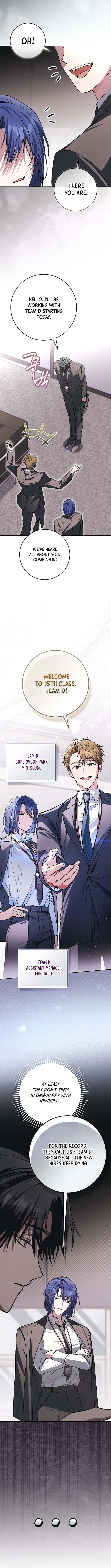 Goedame Tteoreojyeodo Chulgeuneul Haeya Haneunguna Chapter 7 page 13 - 