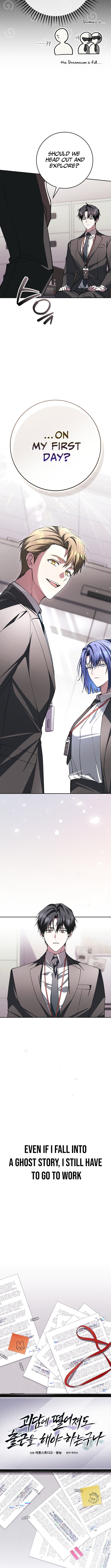 Goedame Tteoreojyeodo Chulgeuneul Haeya Haneunguna Chapter 8 page 11 - 