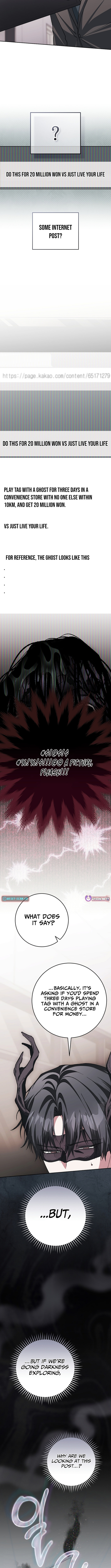 Goedame Tteoreojyeodo Chulgeuneul Haeya Haneunguna Chapter 8 page 14 - 