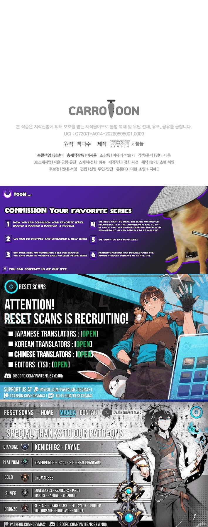Goedame Tteoreojyeodo Chulgeuneul Haeya Haneunguna Chapter 9 page 24 - 