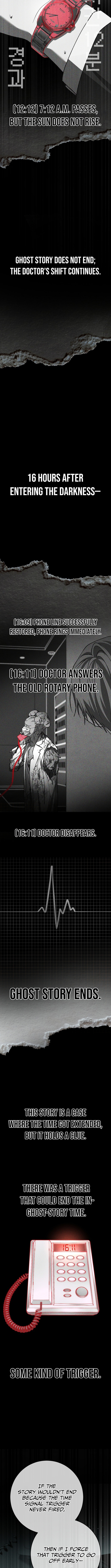 Goedame Tteoreojyeodo Chulgeuneul Haeya Haneunguna Chapter 9 page 8 - 