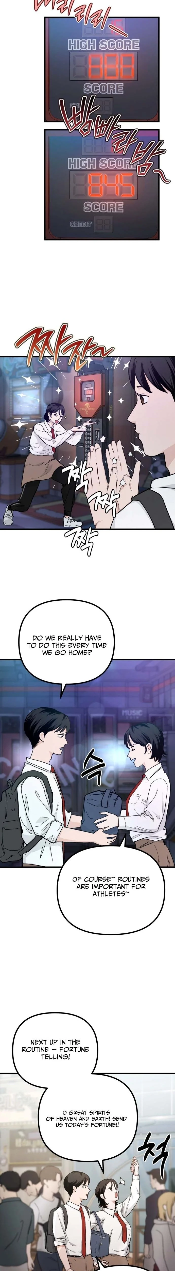 Goei Hotel Chapter 1 page 2 - 