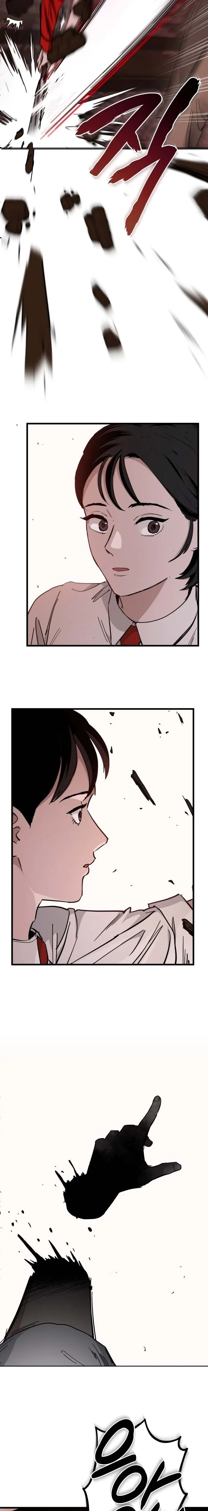 Goei Hotel Chapter 1 page 20 - 