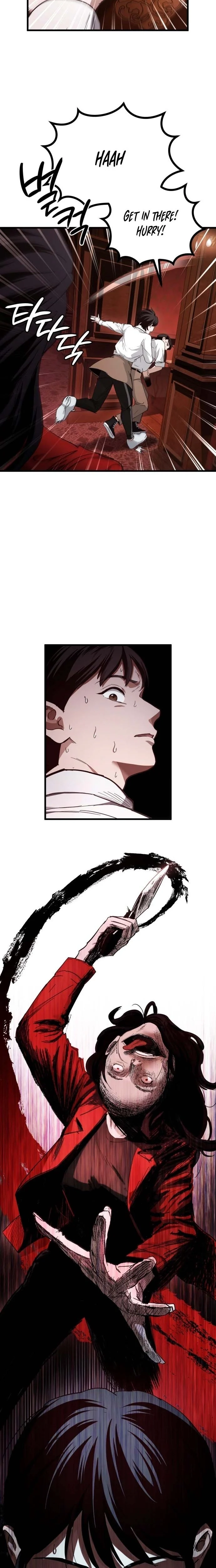 Goei Hotel Chapter 1 page 28 - 