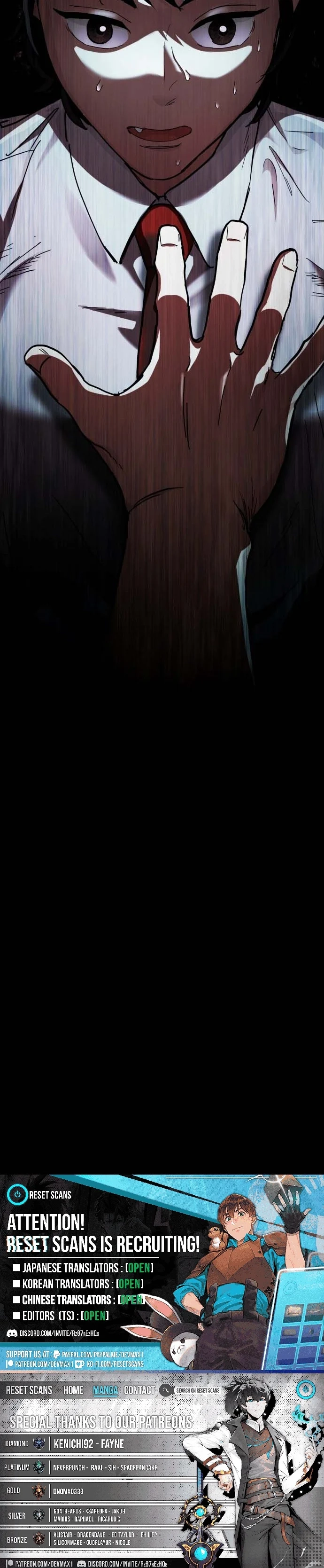 Goei Hotel Chapter 1 page 29 - 