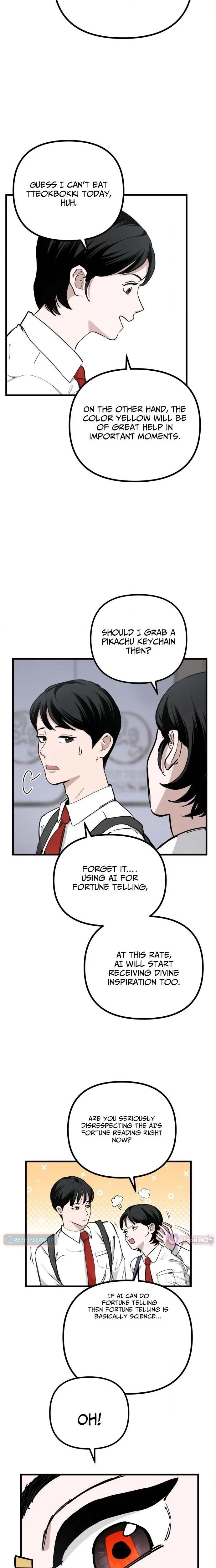 Goei Hotel Chapter 1 page 4 - 