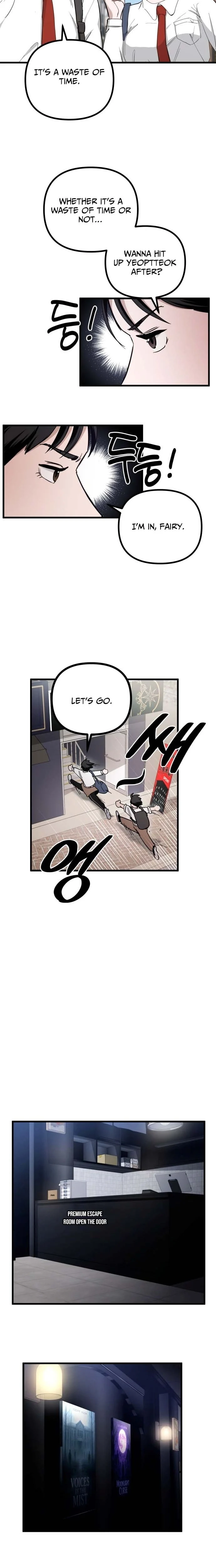 Goei Hotel Chapter 1 page 6 - 