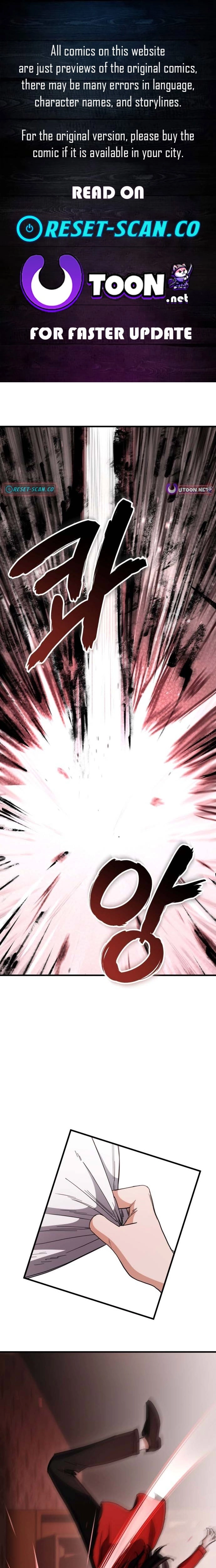 Goei Hotel Chapter 2 page 1 - 