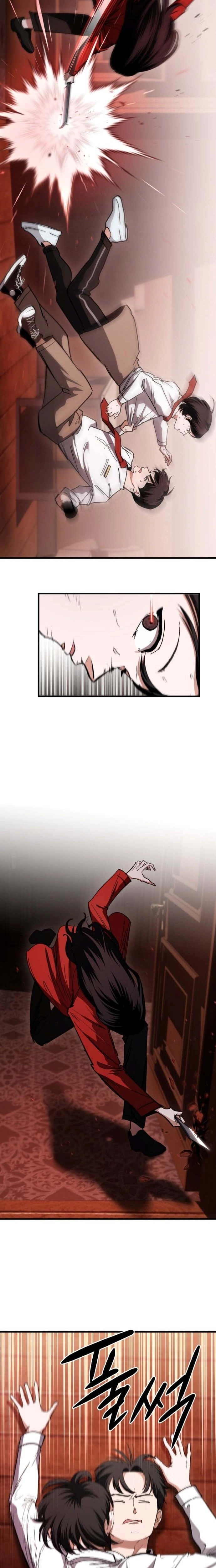 Goei Hotel Chapter 2 page 2 - 