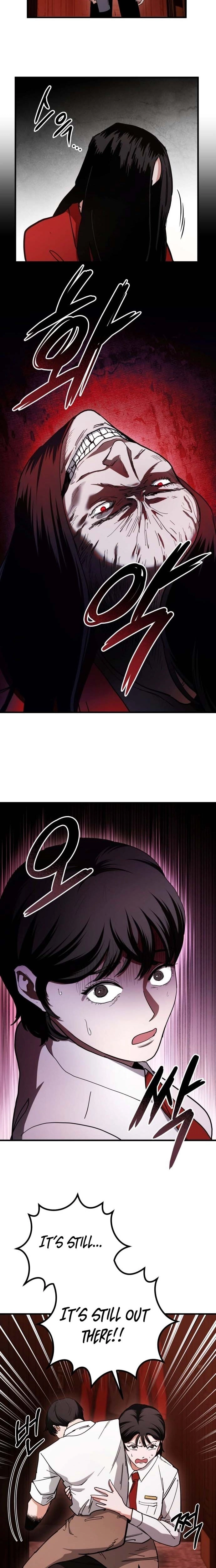 Goei Hotel Chapter 2 page 5 - 