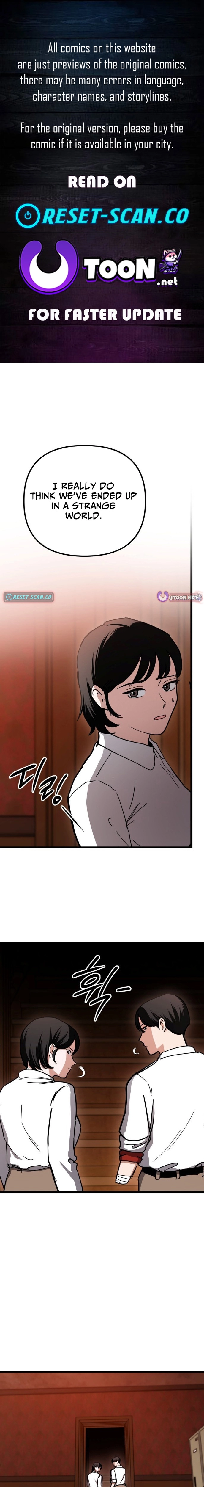 Goei Hotel Chapter 3 page 1 - 