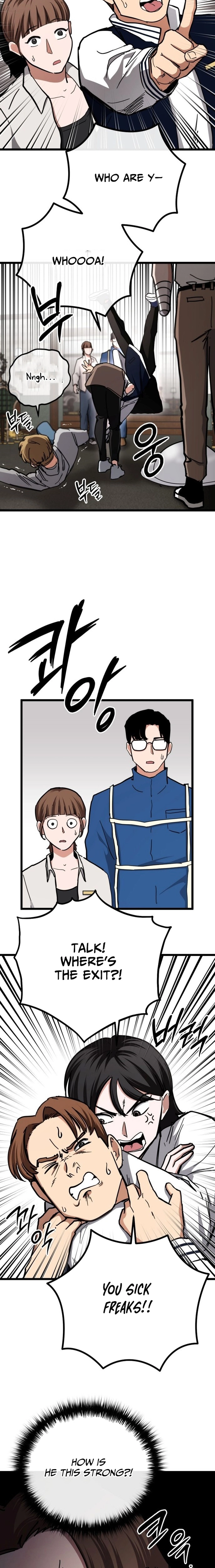 Goei Hotel Chapter 3 page 14 - 
