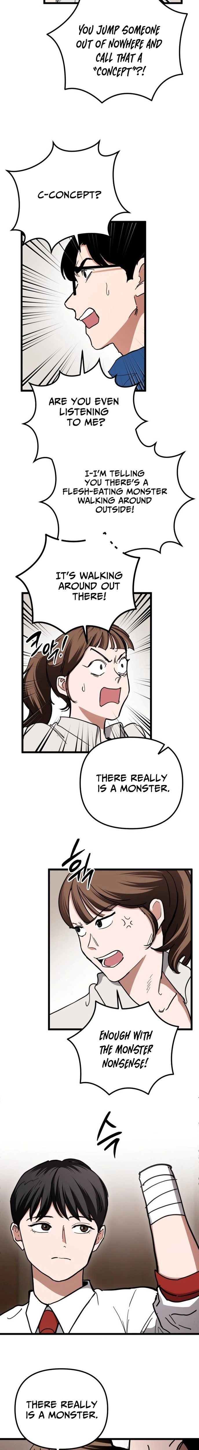 Goei Hotel Chapter 3 page 16 - 