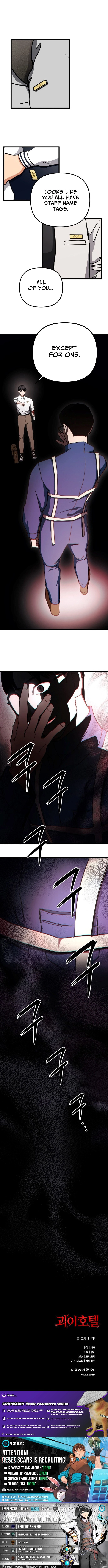 Goei Hotel Chapter 3 page 19 - 