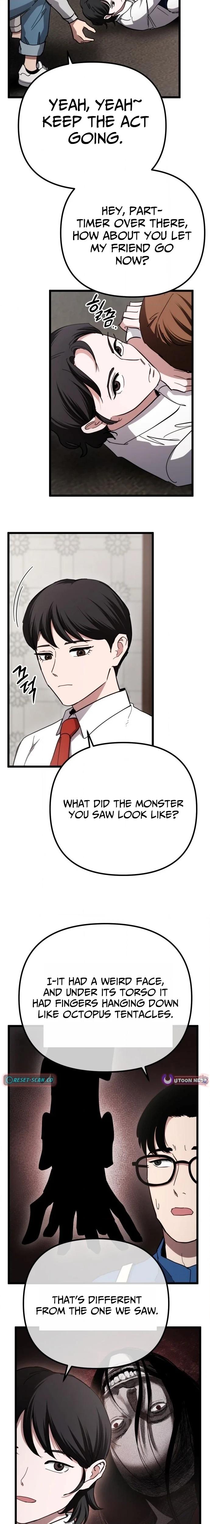 Goei Hotel Chapter 4 page 4 - 