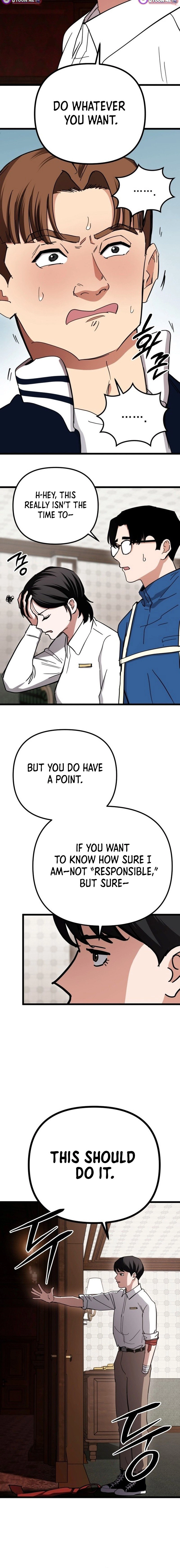 Goei Hotel Chapter 5 page 14 - 