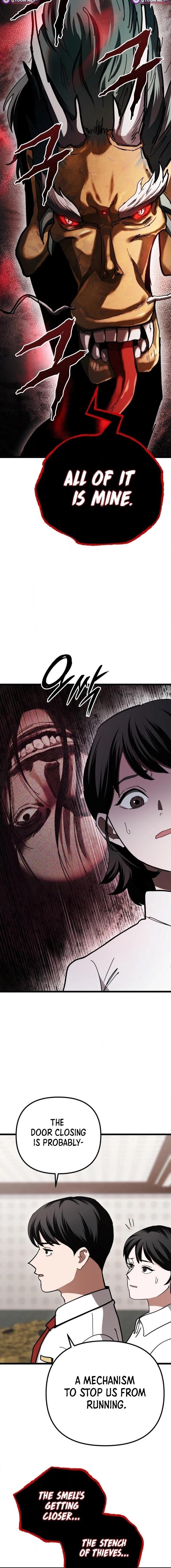 Goei Hotel Chapter 5 page 4 - 