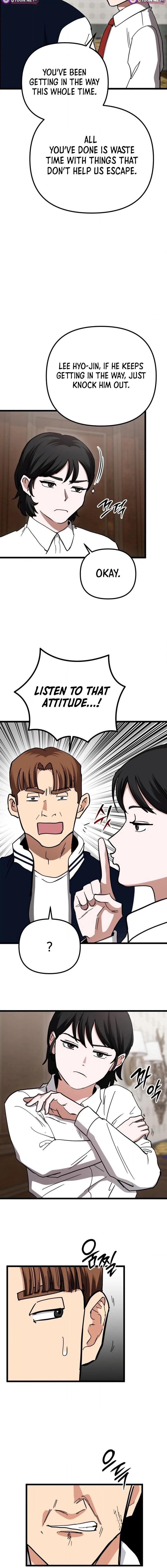Goei Hotel Chapter 5 page 8 - 