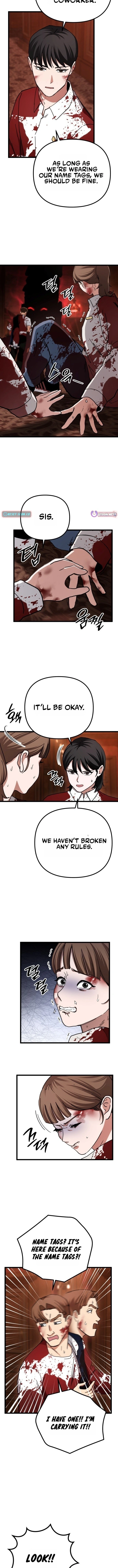 Goei Hotel Chapter 7 page 2 - 