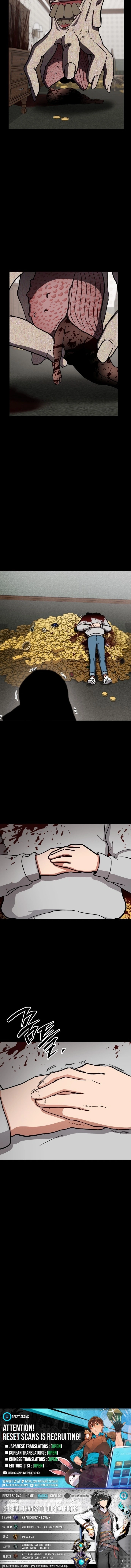 Goei Hotel Chapter 7 page 12 - 
