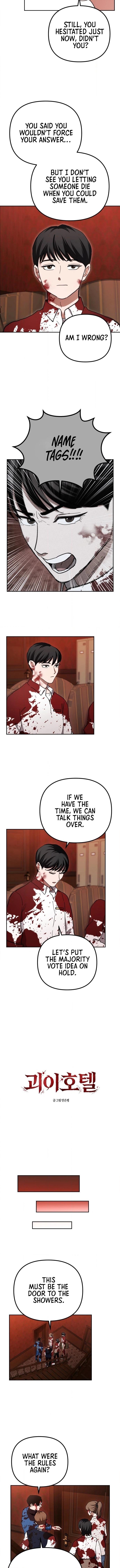 Goei Hotel Chapter 8 page 4 - 