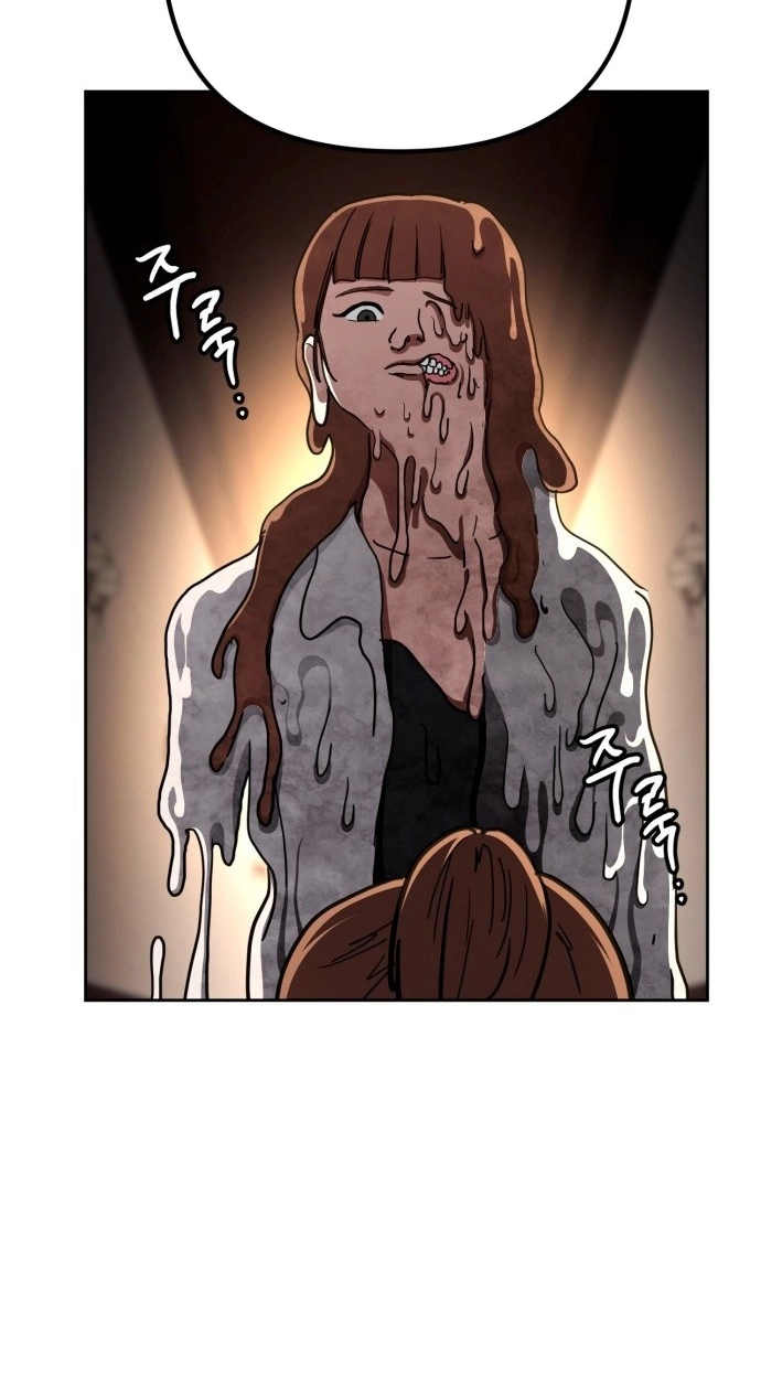 Goei Hotel Chapter 9 page 42 - 