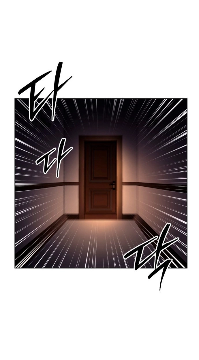 Goei Hotel Chapter 9 page 6 - 