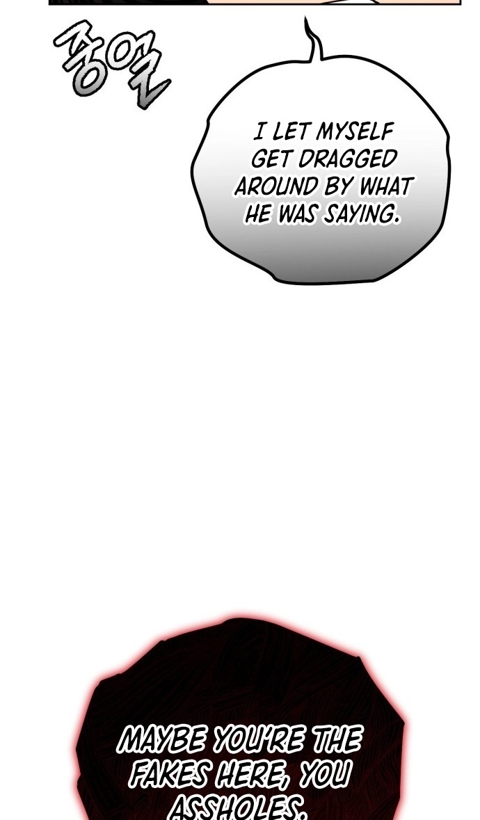 Goei Hotel Chapter 9 page 59 - 