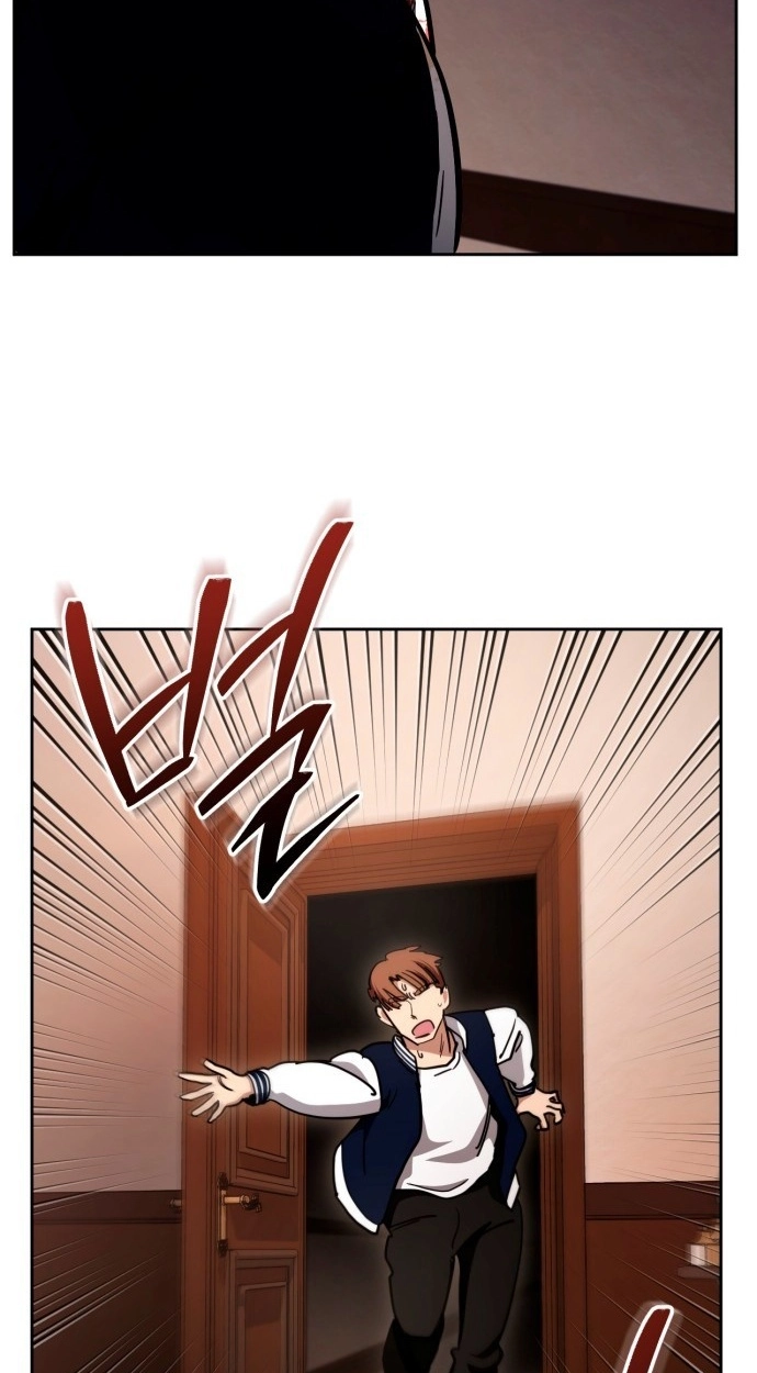 Goei Hotel Chapter 9 page 9 - 
