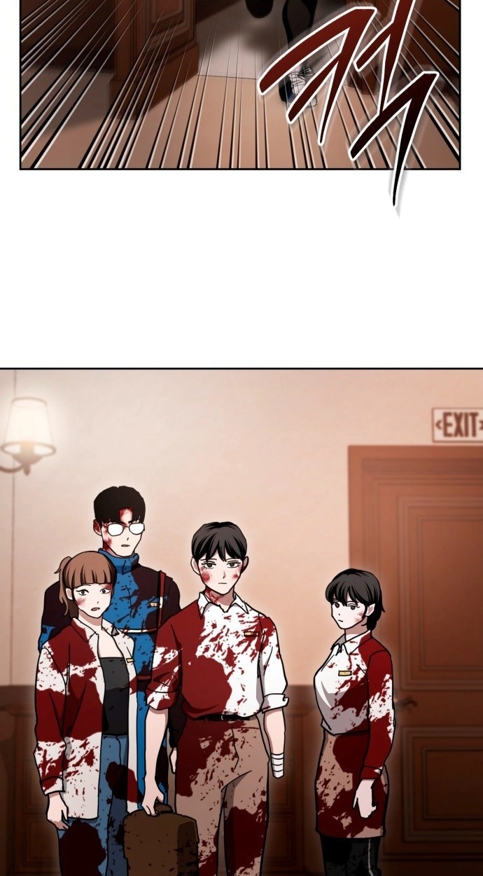 Goei Hotel Chapter 9 page 10 - 