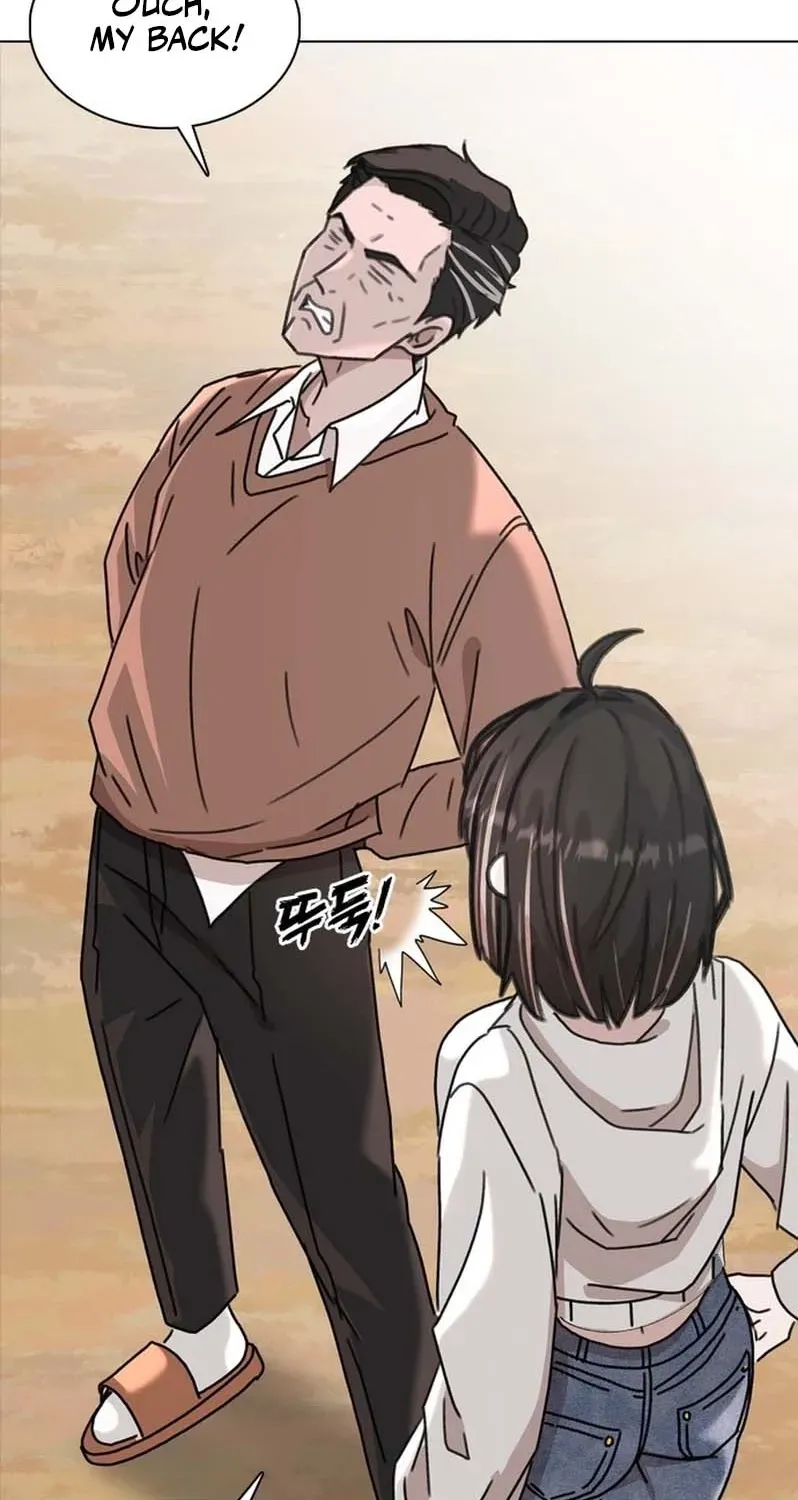 Gogyoyagu Tycoon Chapter 1 page 102 - 