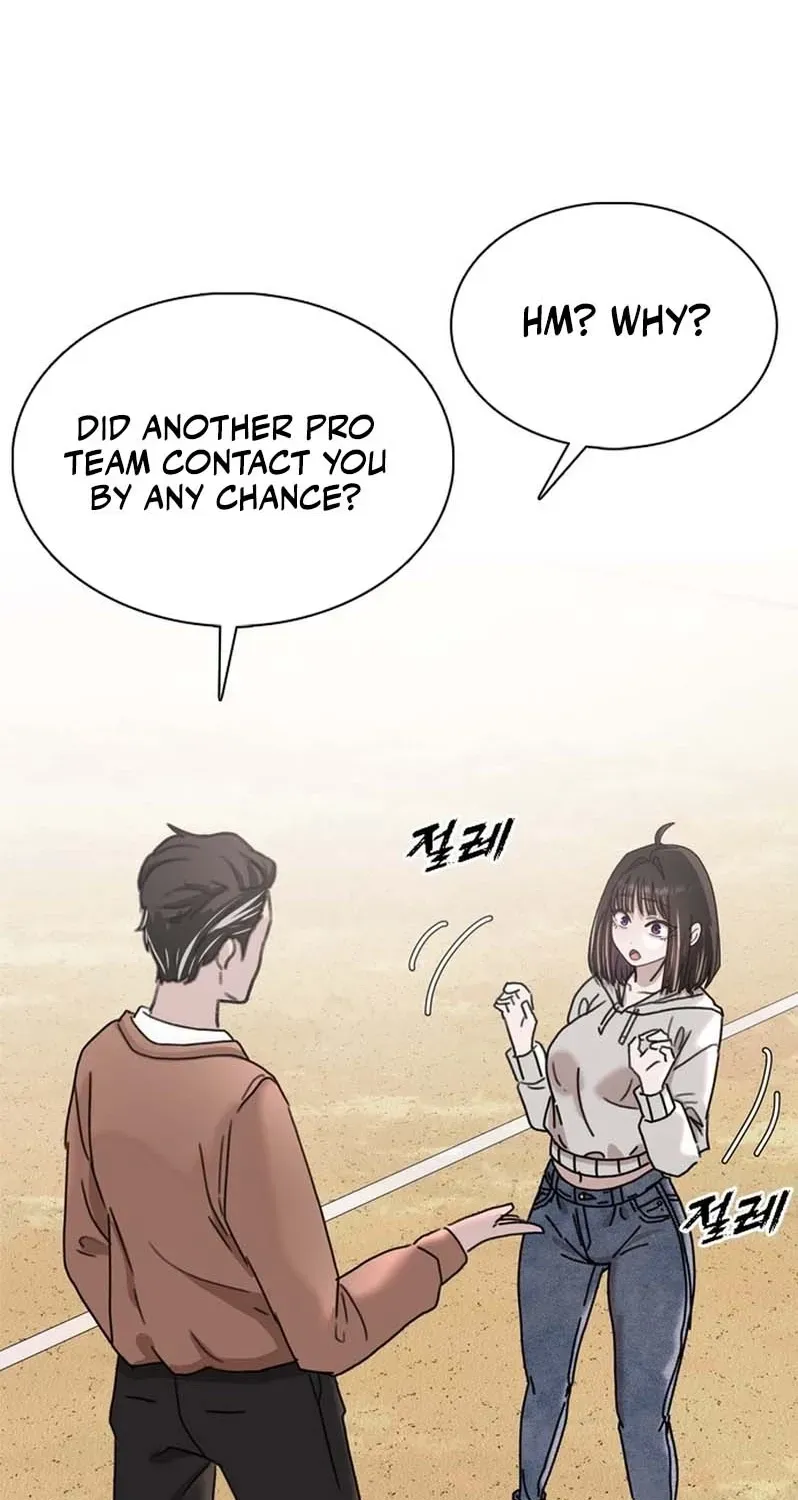 Gogyoyagu Tycoon Chapter 1 page 111 - 