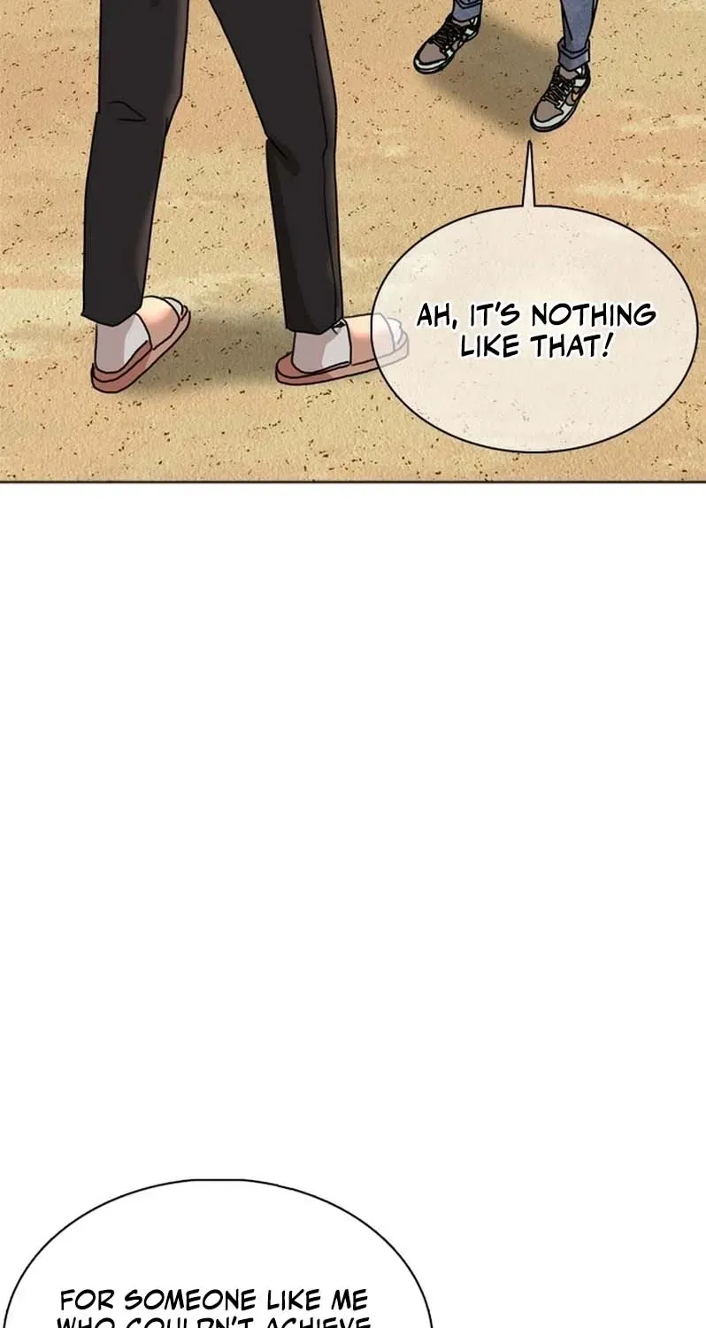 Gogyoyagu Tycoon Chapter 1 page 112 - 